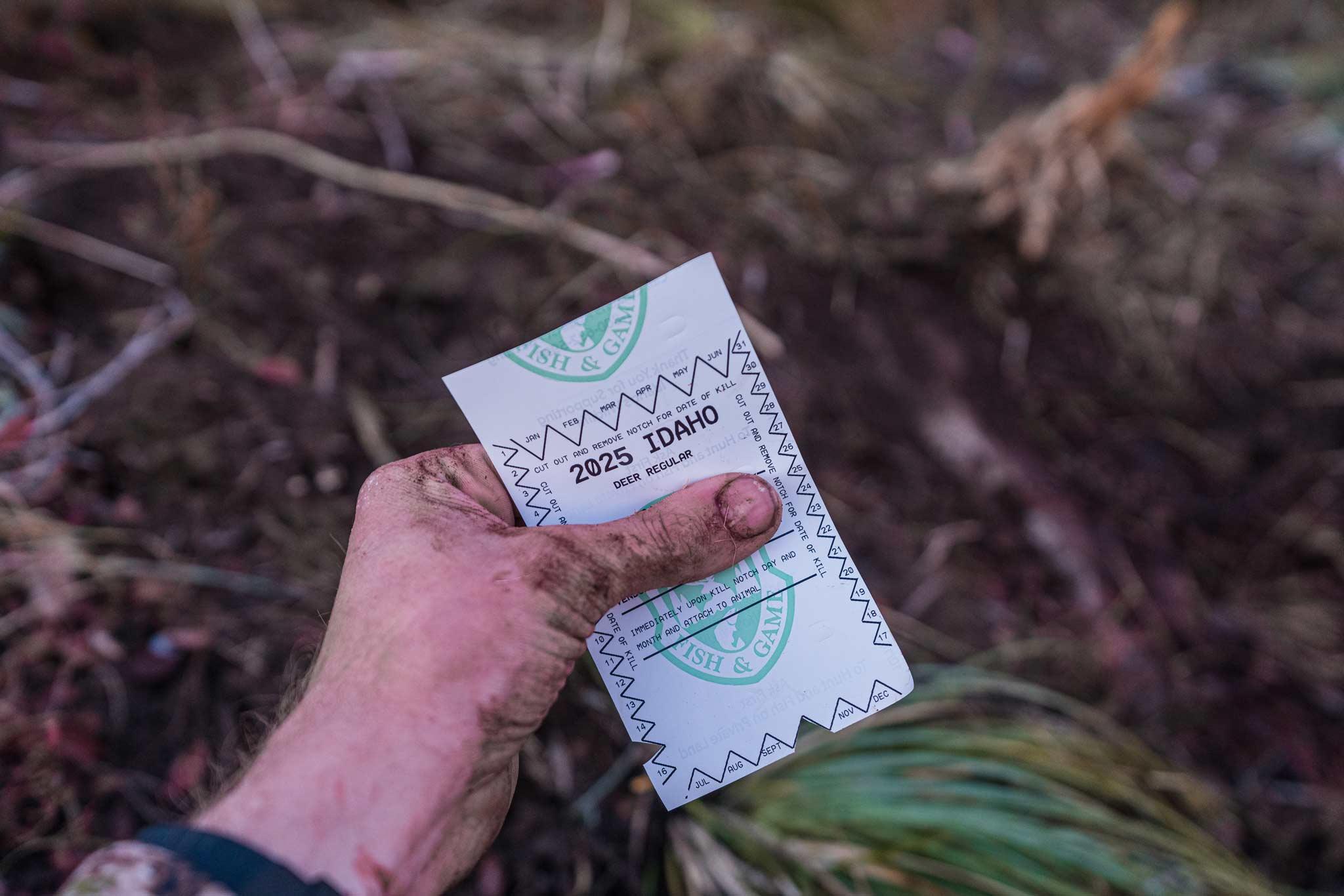 GOHUNT Maps e-scouting