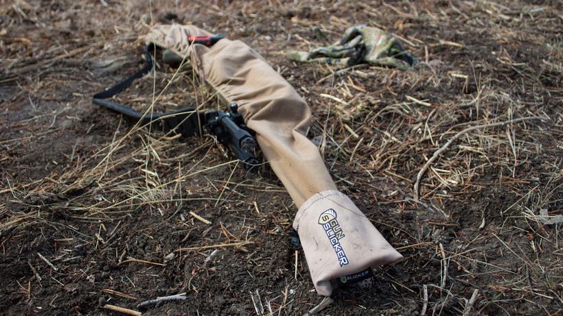 Gohunt gun slicker cover
