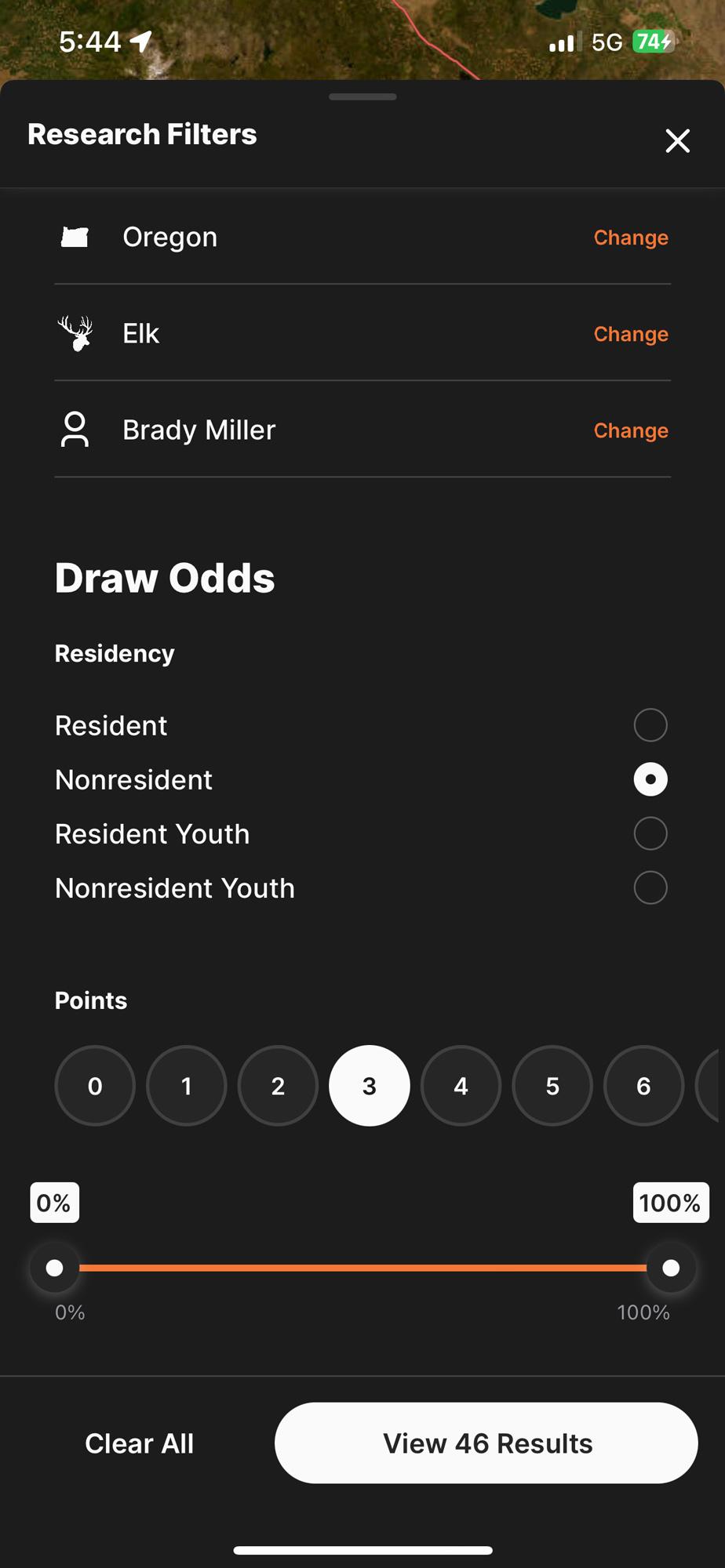 Hunting draw odds filter on the GOHUNT mobile app