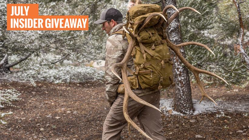 July insider mystery ranch metcalf backpack giveaway_1