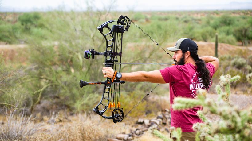 What is the ideal draw weight for bowhunting? - 0