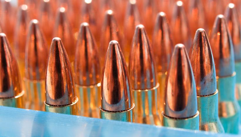 7 things you didn't know about ammo - 4